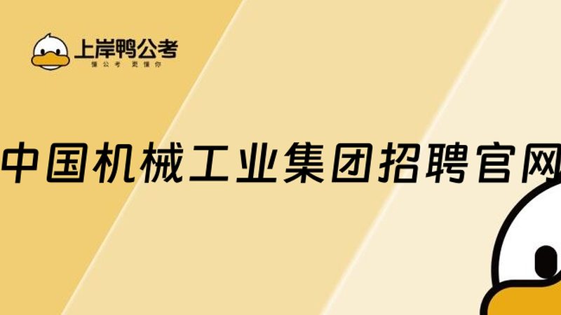 注塑机背压设置：关键步骤与注意事项