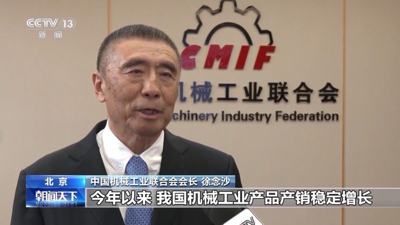 苏州模具钢选材：如何规避误区，确保模具质量